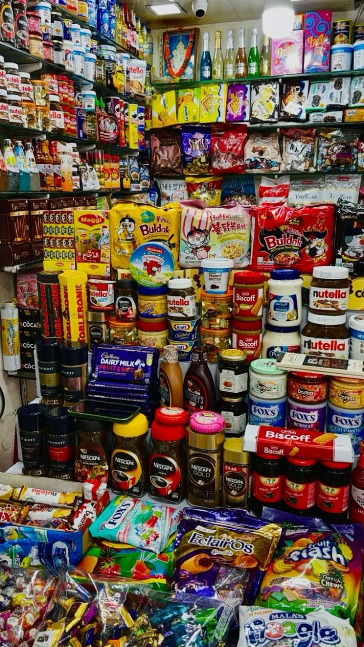Commerce général beauté
